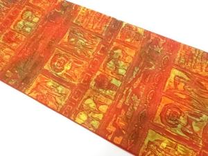 纐纈　枡に壁画模様　全通袋帯